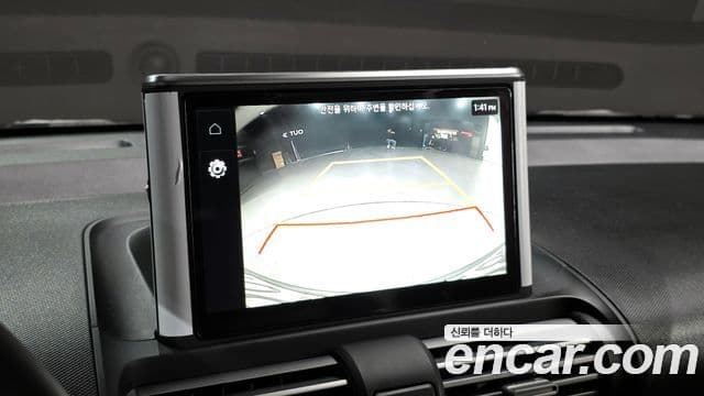 Hyundai Casper Inspiration, 2024 15