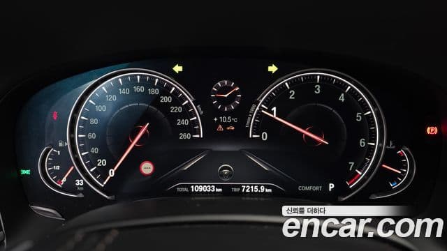 BMW 7시리즈 (G11) 740Li xDrive M Sport, 2018 8