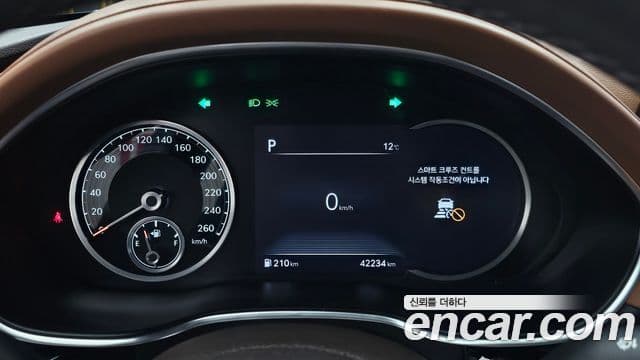 Genesis G80 (RG3) бензин 2.5 турбо AWD, 2021 8