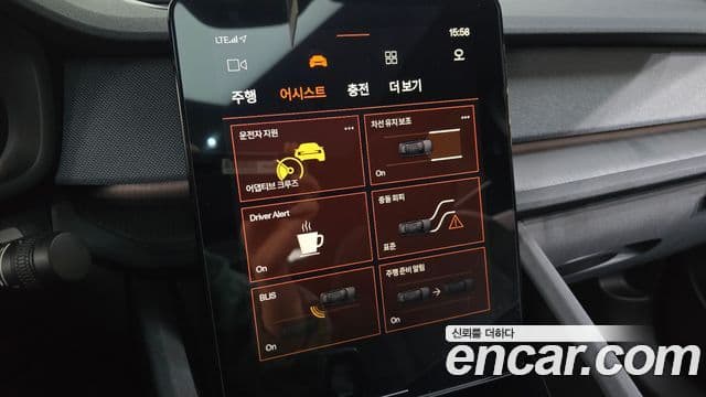 Polestar Polestar 2 Long Range один мотор, 2022 16