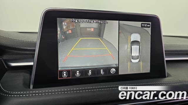 Genesis G70 Supreme, 2018 16