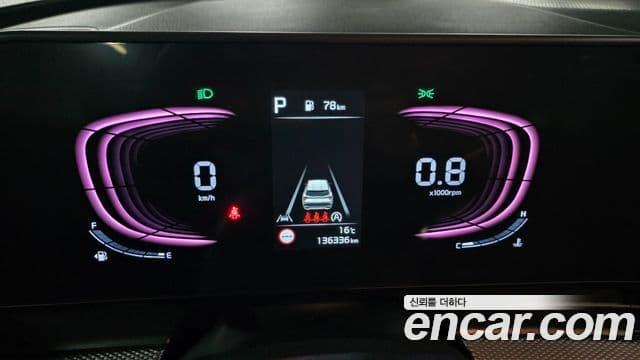 Kia Sportage 5세대 Prestige, 2022 8