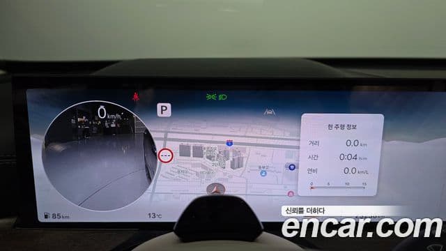 Genesis GV80, 2024 8