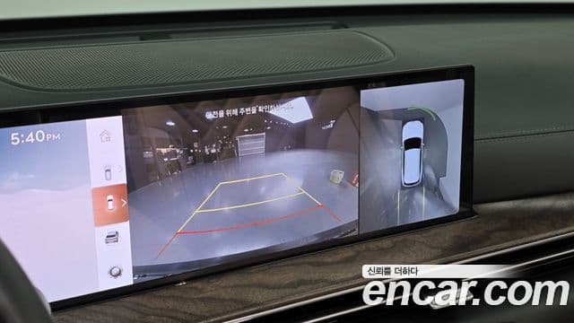 Genesis GV80, 2024 16