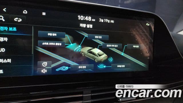 Hyundai The / новый New Grandeur IG гибрид Exclusive, 2021 17