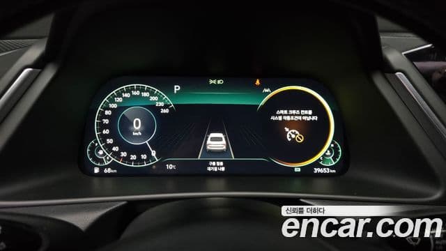 Hyundai Sonata (DN8) Inspiration, 2023 8