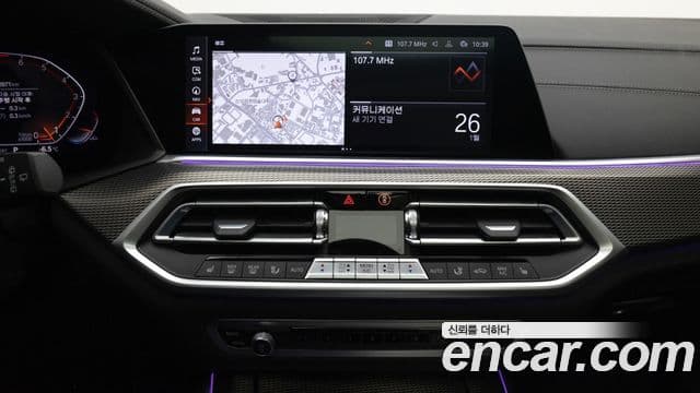 BMW X5 (G05) xDrive 40i M Sport, 2022 15