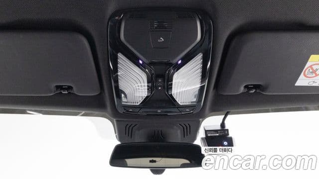 BMW X5 (G05) xDrive 40i M Sport, 2022 16