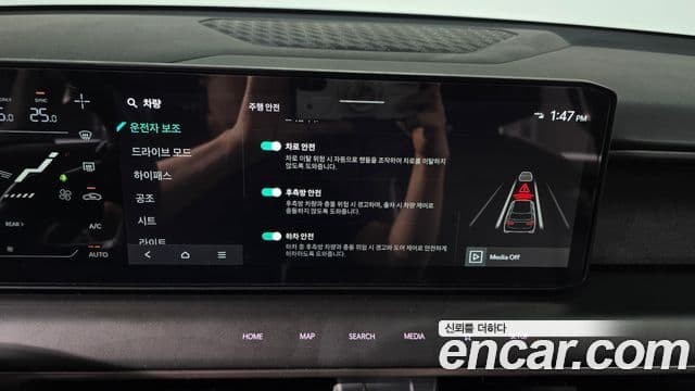 Kia EV9 Air, 2024 16