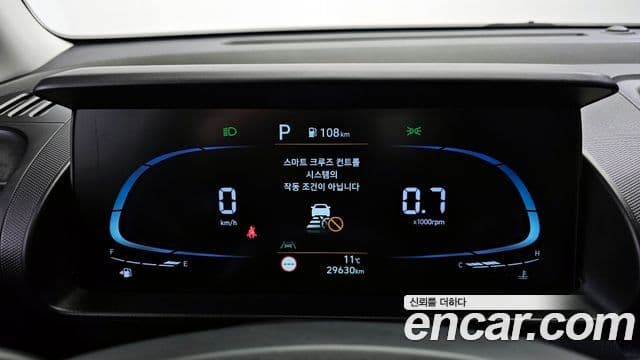 Hyundai Casper Modern, 2022 8