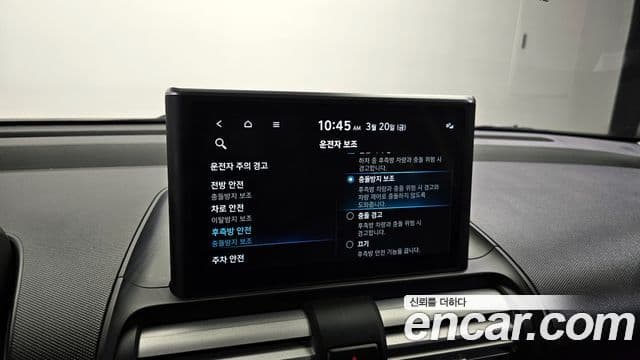 Hyundai Casper Modern, 2022 18