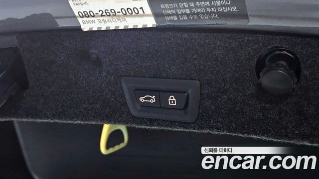 BMW 5시리즈 (F10) 528i M Aero Dynamic, 2016 21