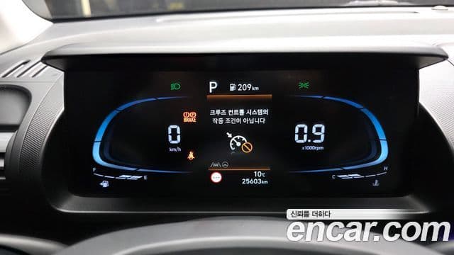 Hyundai Casper Modern, 2023 8