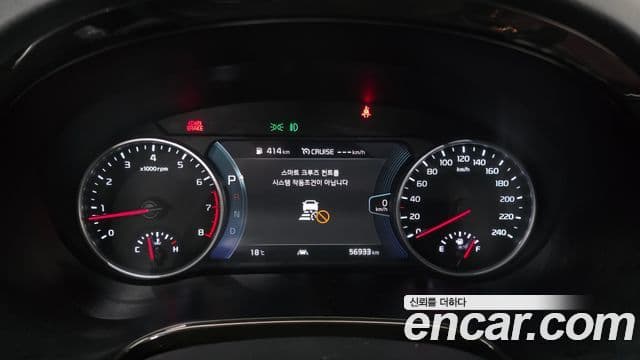 Kia Seltos Signature, 2022 8