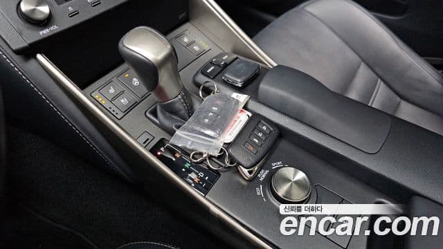 Lexus New IS250 XE30, 2015 9