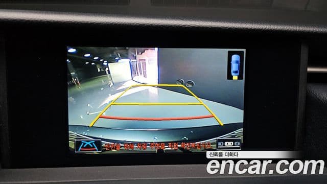 Lexus New IS250 XE30, 2015 18