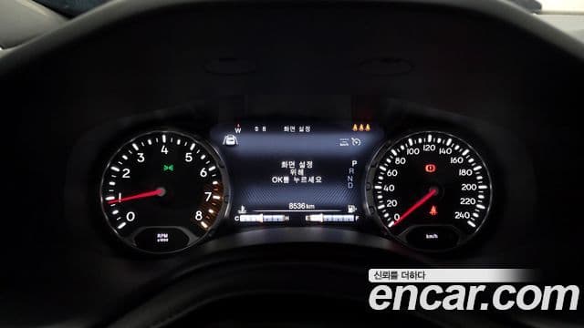 Jeep Renegade 1.3 Limited, 2023 8