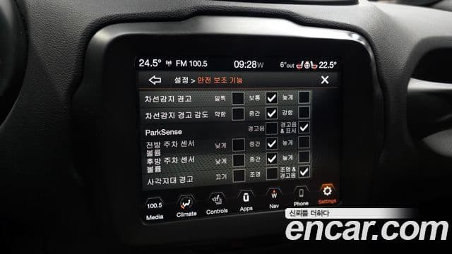 Jeep Renegade 1.3 Limited, 2023 17