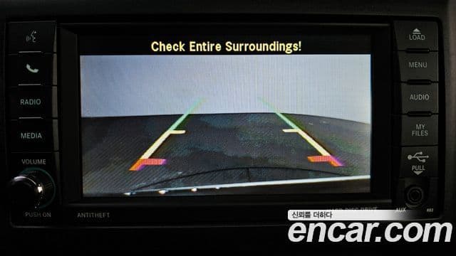 Jeep Compass 1세대, 2014 17