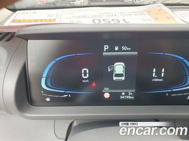 Hyundai Casper Inspiration, 2023 8