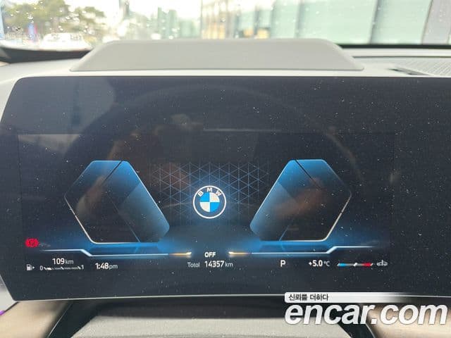 BMW X1 (U11) xDrive 20i xLine, 2024 8