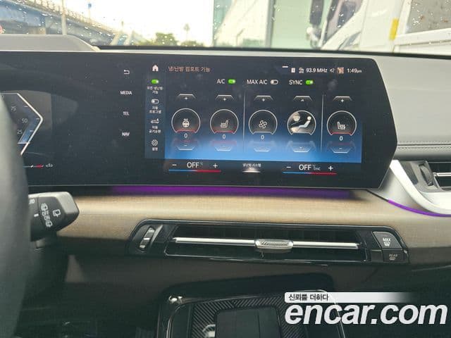 BMW X1 (U11) xDrive 20i xLine, 2024 18