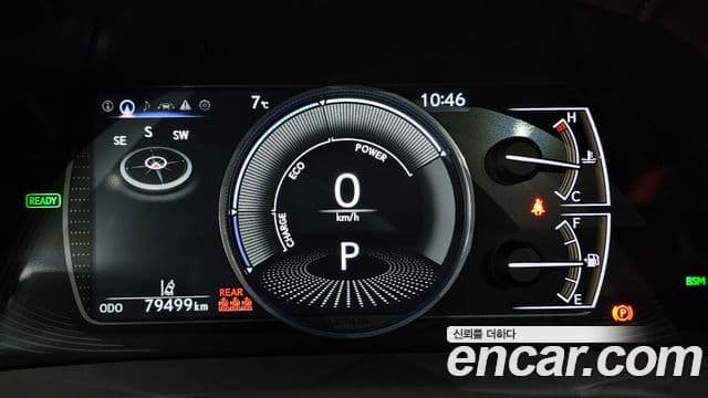 Lexus ES300h 7세대 Luxury Plus, 2020 8