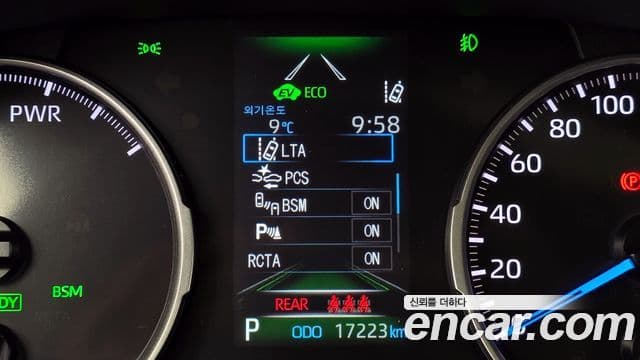 Toyota RAV4 5세대, 2022 16