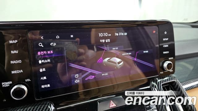 Kia Sorento 4세대 Prestige, 2022 16