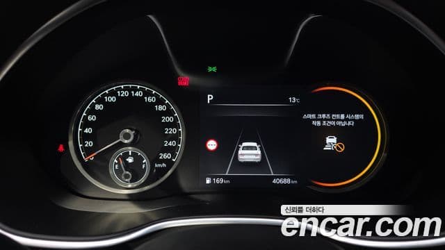 Genesis G80 (RG3) бензин 2.5 турбо AWD, 2022 8