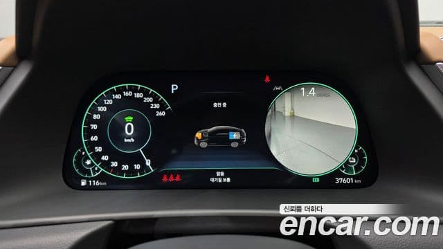 Hyundai Sonata гибрид (DN8) Inspiration, 2023 8