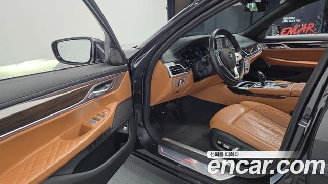 BMW 7시리즈 (G11) 745Le iPerformance Design Pure Excellence, 2021 10