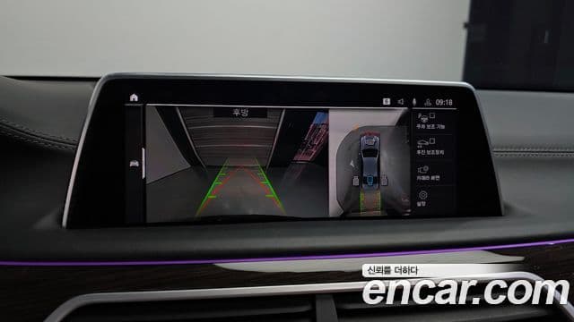 BMW 7시리즈 (G11) 745Le iPerformance Design Pure Excellence, 2021 15