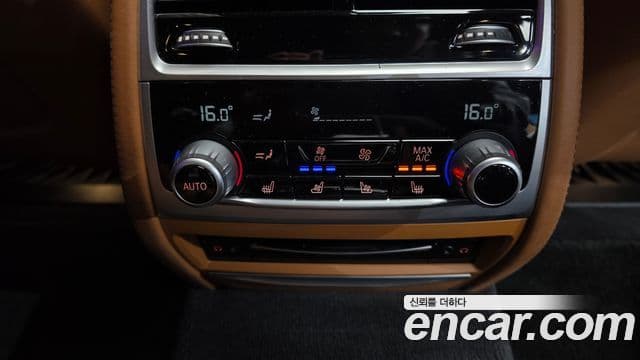 BMW 7시리즈 (G11) 745Le iPerformance Design Pure Excellence, 2021 18