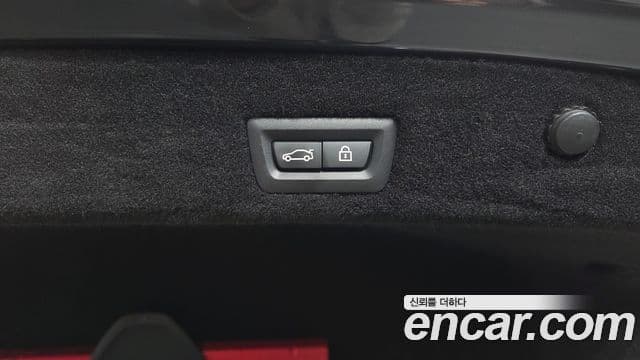 BMW 7시리즈 (G11) 745Le iPerformance Design Pure Excellence, 2021 20