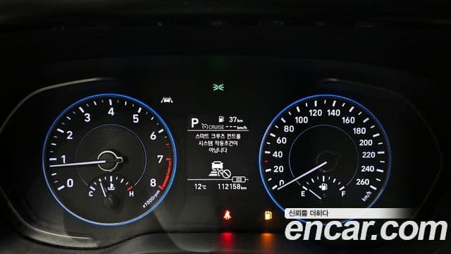 Hyundai Palisade Exclusive, 2021 8