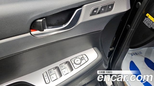 Hyundai Palisade Exclusive, 2021 13