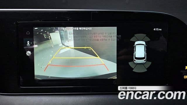 Hyundai Palisade Exclusive, 2021 17