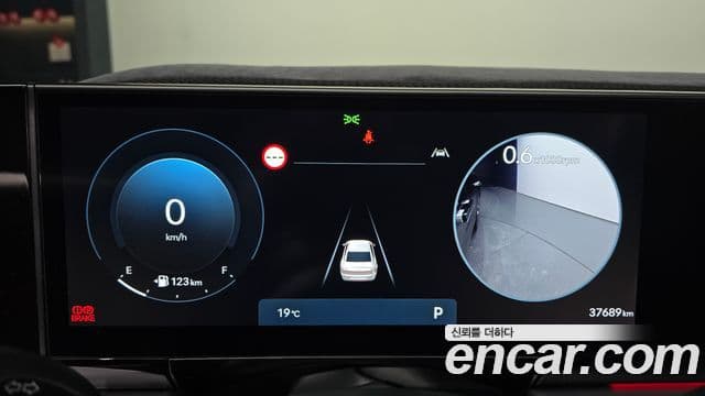 Hyundai Grandeur (GN7) Exclusive, 2023 8