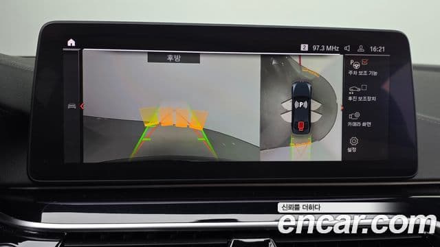 BMW 5시리즈 (G30) 523d xDrive M Sport, 2021 13