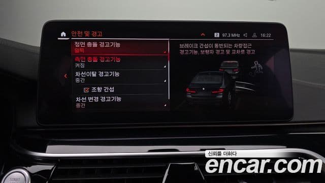 BMW 5시리즈 (G30) 523d xDrive M Sport, 2021 14