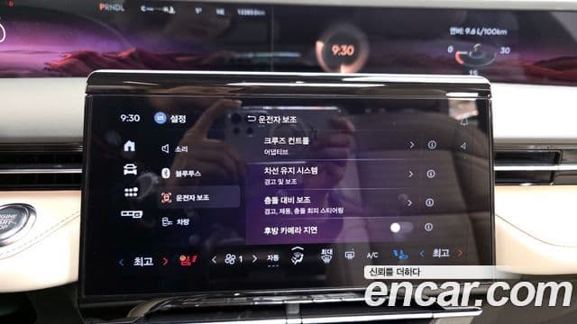 Lincoln Nautilus 2세대 2.0 Reserve AWD, 2025 18