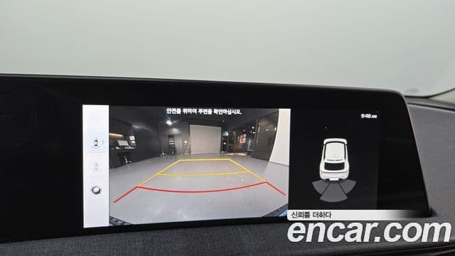 Kia EV6 Air, 2022 15