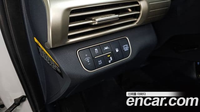 Hyundai NEXO Modern, 2022 16