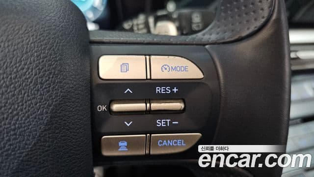 Hyundai NEXO Modern, 2022 17