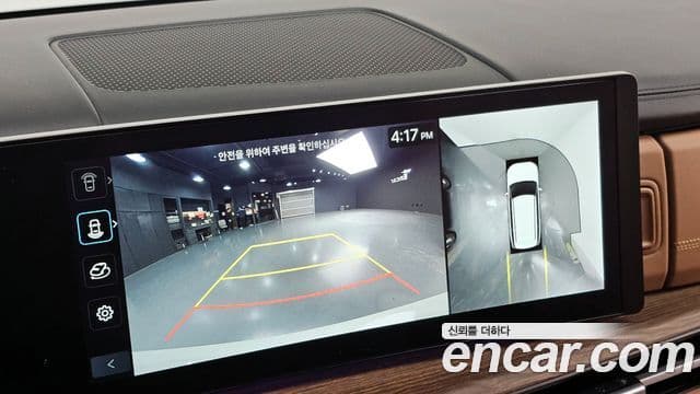 Hyundai Santa Fe (MX5) Calligraphy, 2024 16