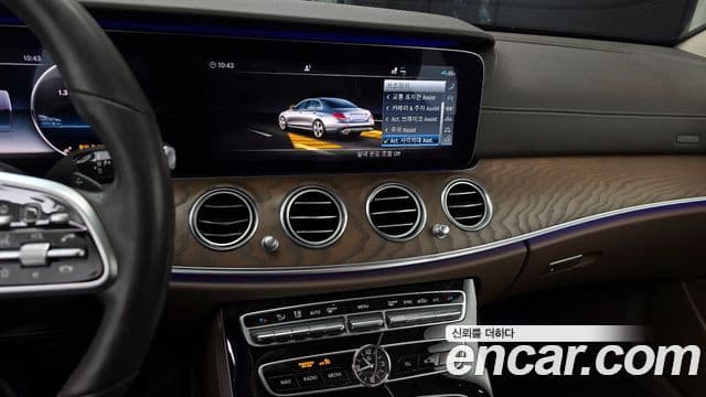 Mercedes-Benz E-класс W213 Exclusive, 2020 15