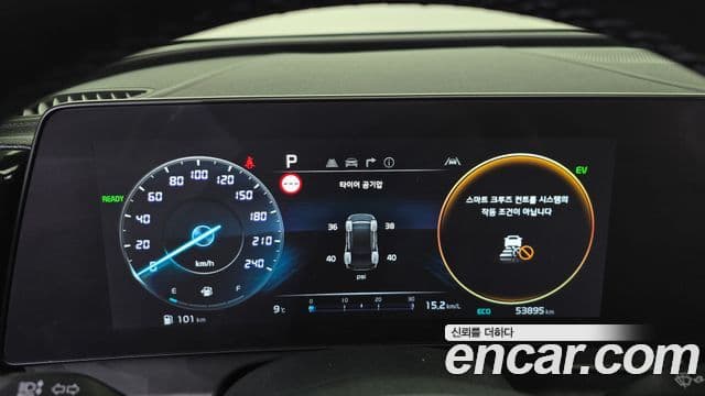 Kia Sportage 5세대 гибрид Signature Gravity 2WD, 2022 8