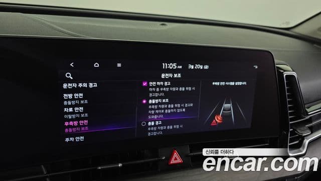 Kia Sportage 5세대 гибрид Signature Gravity 2WD, 2022 16