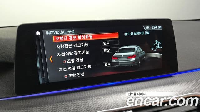 BMW 5시리즈 (G30) 520d xDrive M Sport, 2017 17